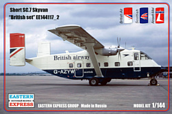 Eastern Express Пас. самолет Short SC-7 Skyvan British set EE144117-2