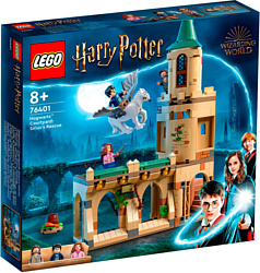 LEGO Harry Potter 76401 Двор Хогвартса: спасение Сириуса