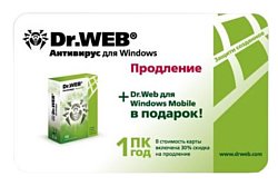 Dr.Web Антивирус Pro (1 ПК, 1 год) карта продления