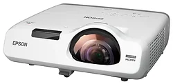 Проектор Epson EB-535W