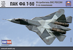 ARK models АК 72041 ПАК-ФА Т-50 Истребитель ВКС России 5-го поколения