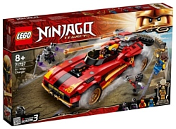 Конструктор LEGO NinjaGo 71737 Ниндзя-перехватчик Х-1