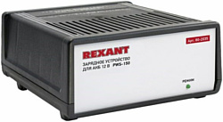 Rexant PWS-150