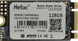 Netac N5N 128GB NT01N5N-128-N4X