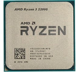 AMD Ryzen 3 2200G (BOX)