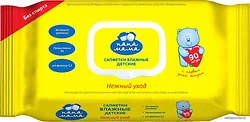 Салфетки влажные ПАПА МАМА Ромашка 90шт Салфетки влажные ПАПА МАМА Ромашка 90шт
