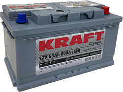 KRAFT Classic 85 R+ низк. (85Ah)