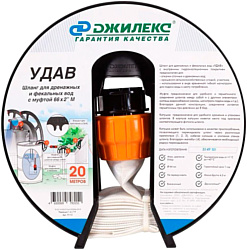 Джилекс Удав 2'' (66 мм, 20 м) Джилекс Удав 2'' (66 мм, 20 м)