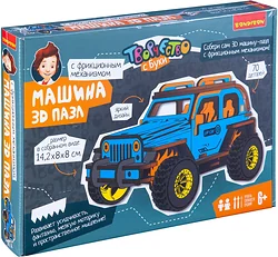 Сборная модель Bondibon Внедорожник ВВ4681