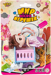 Yako Toys Мир micro игрушек с куколкой и медвежонком Д93938