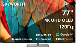 Skyworth 77SXF9850 Skyworth 77SXF9850