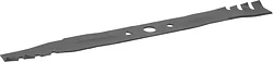 Нож для газонокосилки Milwaukee 4932479819