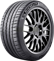 Michelin Pilot Sport 4 S 245/45 R20 103Y