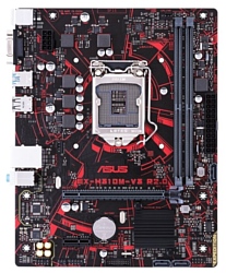 ASUS EX-H310M-V3 R2.0