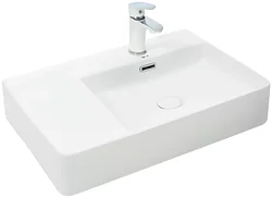 Раковина WELTWASSER Elbach 2223 R