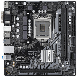 ASRock H510M-HVS