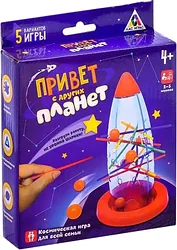 Настольная игра для детей Лас Играс Привет с других планет 2813688 Настольная игра для детей Лас Играс Привет с других планет 2813688