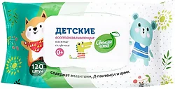 Салфетки влажные Свежая Нота С Д-пантенолом восстанавливающие, 120 шт Салфетки влажные Свежая Нота С Д-пантенолом восстанавливающие, 120 шт