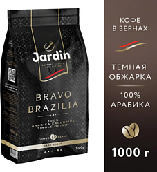 Jardin Bravo Brazilia зерновой 1 кг