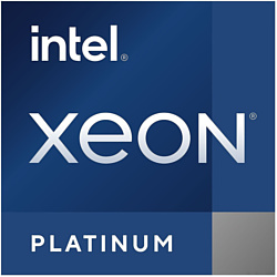 Intel Xeon Platinum 8468