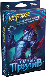 Карточная настольная игра Мир Хобби KeyForge: Темный прилив Делюкс-колода архонта