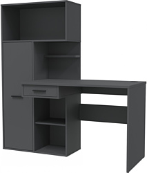 Стол для работы Интерлиния Skill-06 (антрацит/антрацит)