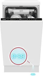 Посудомоечная машина Hansa ZIM428H