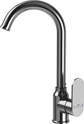 Смеситель Fashun A4085 Смеситель Fashun A4085