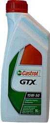 Castrol GTX 15W-50 1л