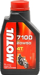 Motul 7100 4T 20W-50 1л