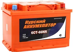 Автомобильный аккумулятор Курский 6СТ-66NR (66Ah)
