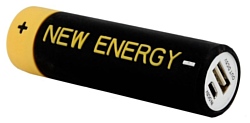 New Energy Battery 59350 / 59351 / 59352 / 59353