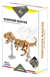 YZ-Diamond Particles Blocks 66506 Скелет тиранозавра