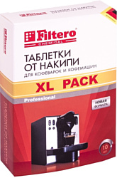 Filtero для кофеварок и кофемашин XL Pack