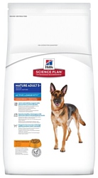 Hill's (12 кг) Science Plan Canine Mature Adult 5+ Active Longevity Large Breed with Chicken
