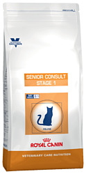 Royal Canin (10 кг) Senior Consult Stage 1