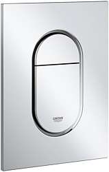 Grohe Arena Cosmopolitan S 37624000