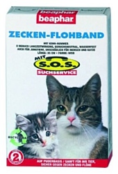 Beaphar SOS Flea and Tick Collar