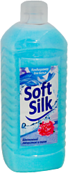 Soft Silk Шелковый лепесток и пион 2 л