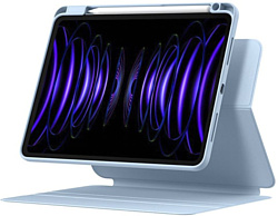 Baseus Minimalist Series Magnetic Protective Case/Stand для Apple iPad Pro 12.9 (голубой)