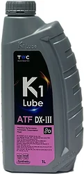Трансмиссионное масло K1 Lube ATF DX-III 1л