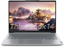 Lenovo ThinkBook 14 G8 IAL (21SJ008DCD)