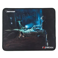 Гарнизон GMP-115