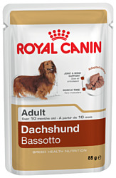 Royal Canin Dachshund Adult (паштет) (0.085 кг) 12 шт.