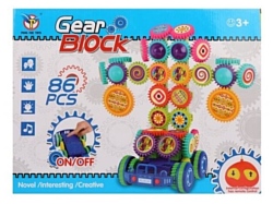 Peng Yue Toys Gear Blocks 9307