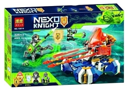 BELA (Lari) Nexo Knight 10814 Подъемная боемашина Ланса
