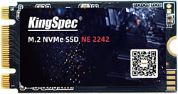 SSD диск KingSpec NE-512-2242 512GB