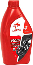 Моторное масло CEPSA Moto 4T Ruta 66 20W-40 1л