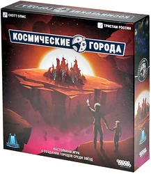 Карточная настольная игра Мир Хобби Космические города
