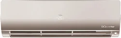 Сплит-система Haier AS70S2SF2FA-G/1U70S2SJ3FA